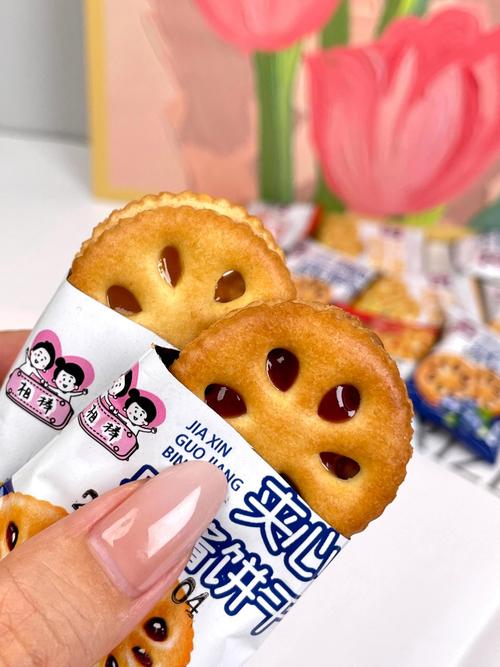 夾心果醬餅干 甜蜜與酥脆的完美平衡